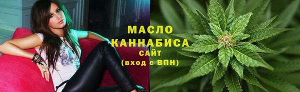 кокаин VHQ Абдулино